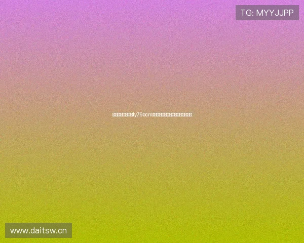 体育赛事直播网看ly79典cn带你畅看全球热门赛事高清直播盛宴